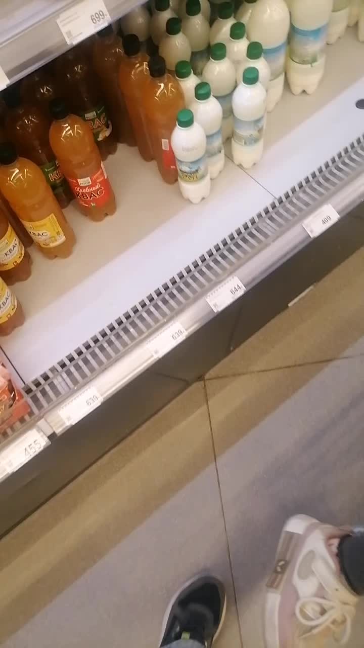 @Loki
