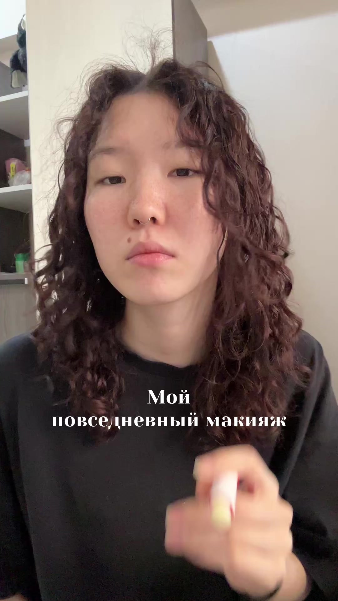 @тгк: кама всегда права