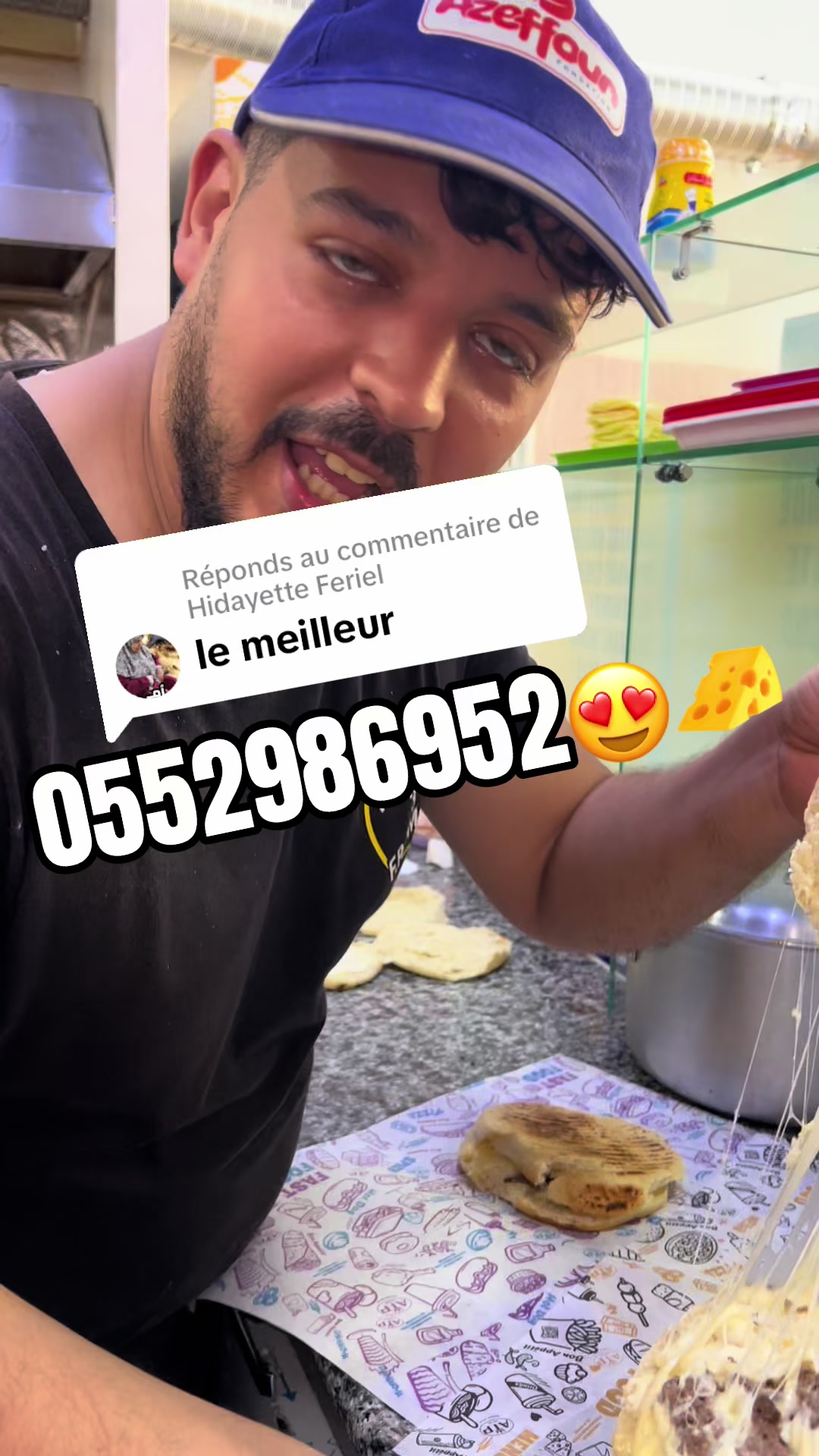 @adlen3fromage