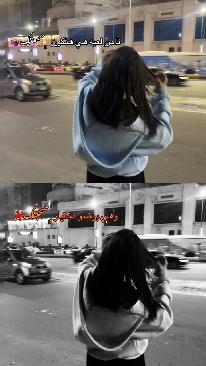 @Shahy&rdquo;🦇