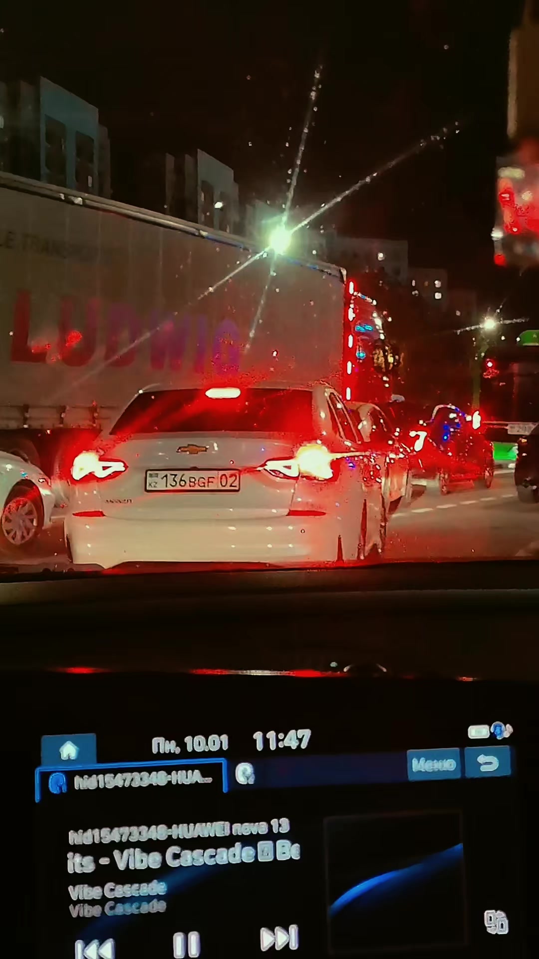 @Я не Чикатила