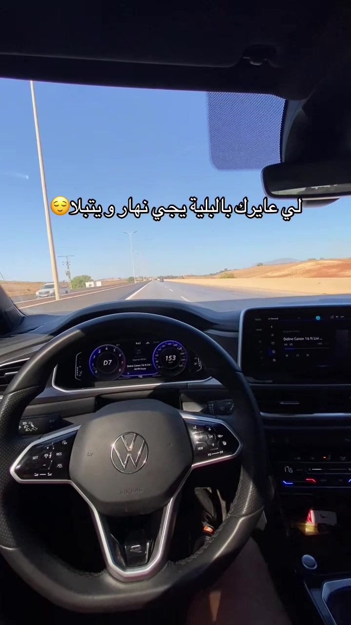 @Adiiimoow.mk7