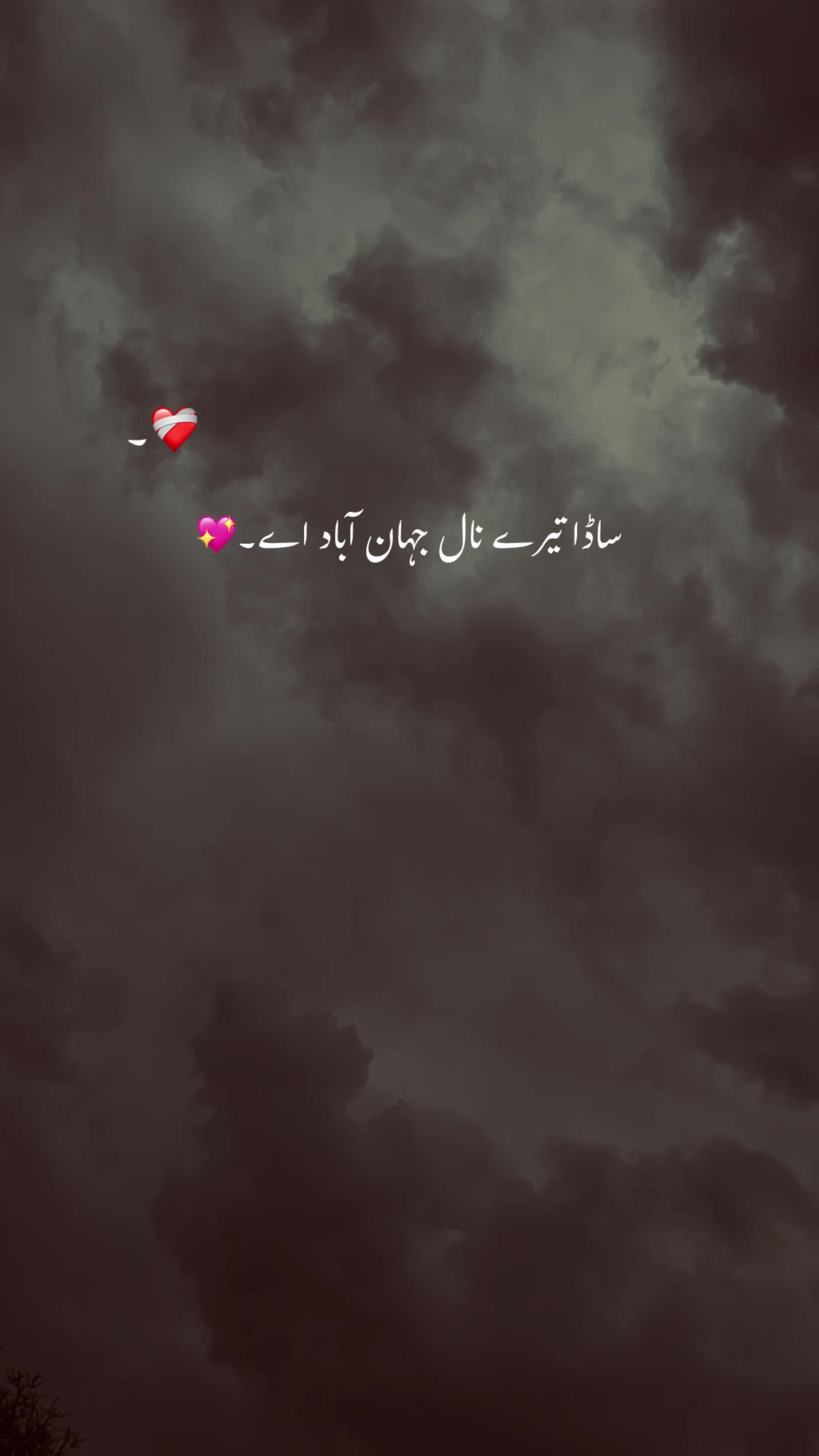 @AرHAM.🌸