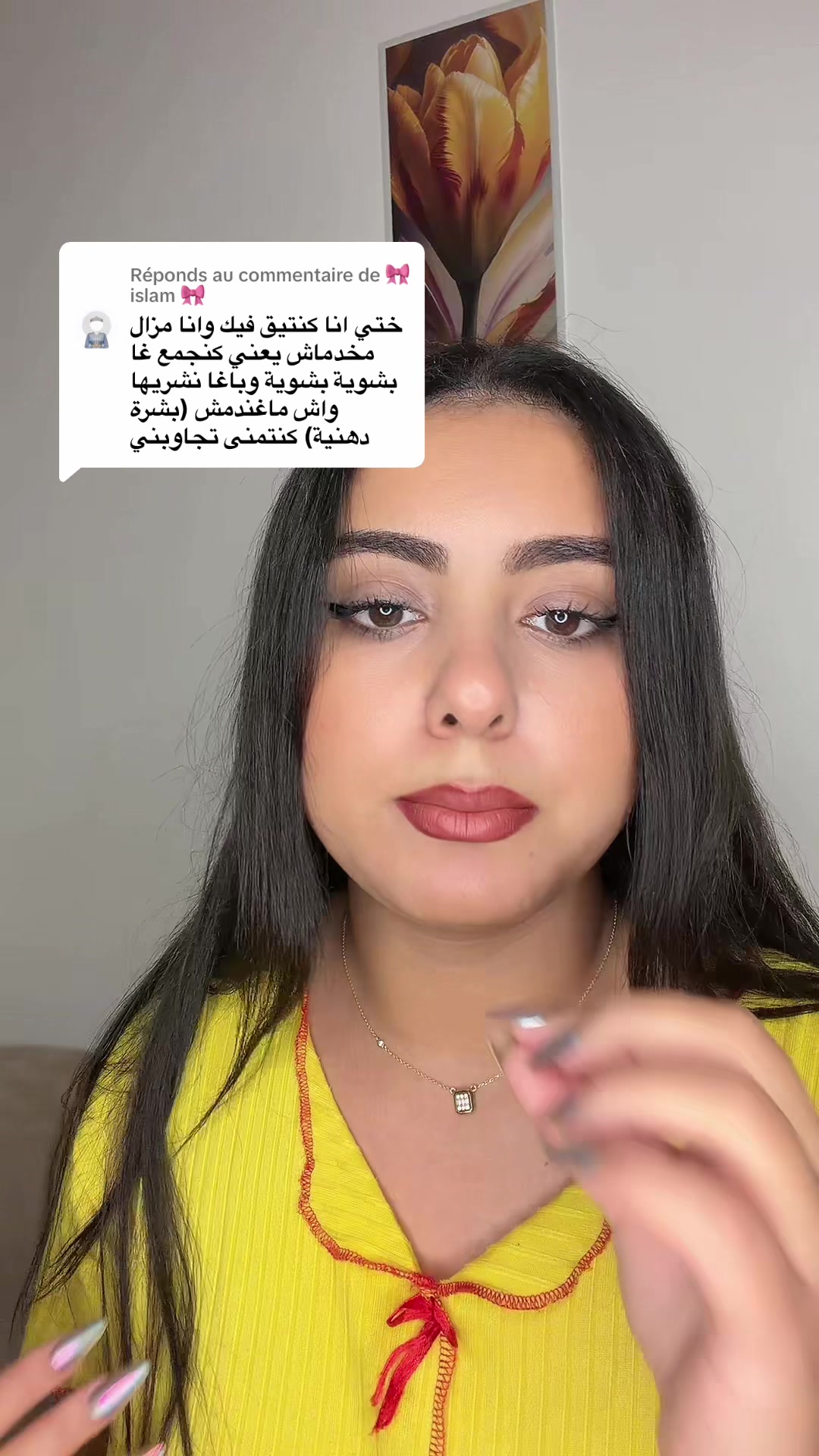 @mr.mrs.bibi