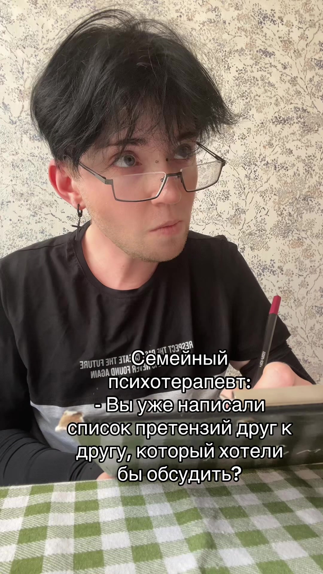 @mint_valium