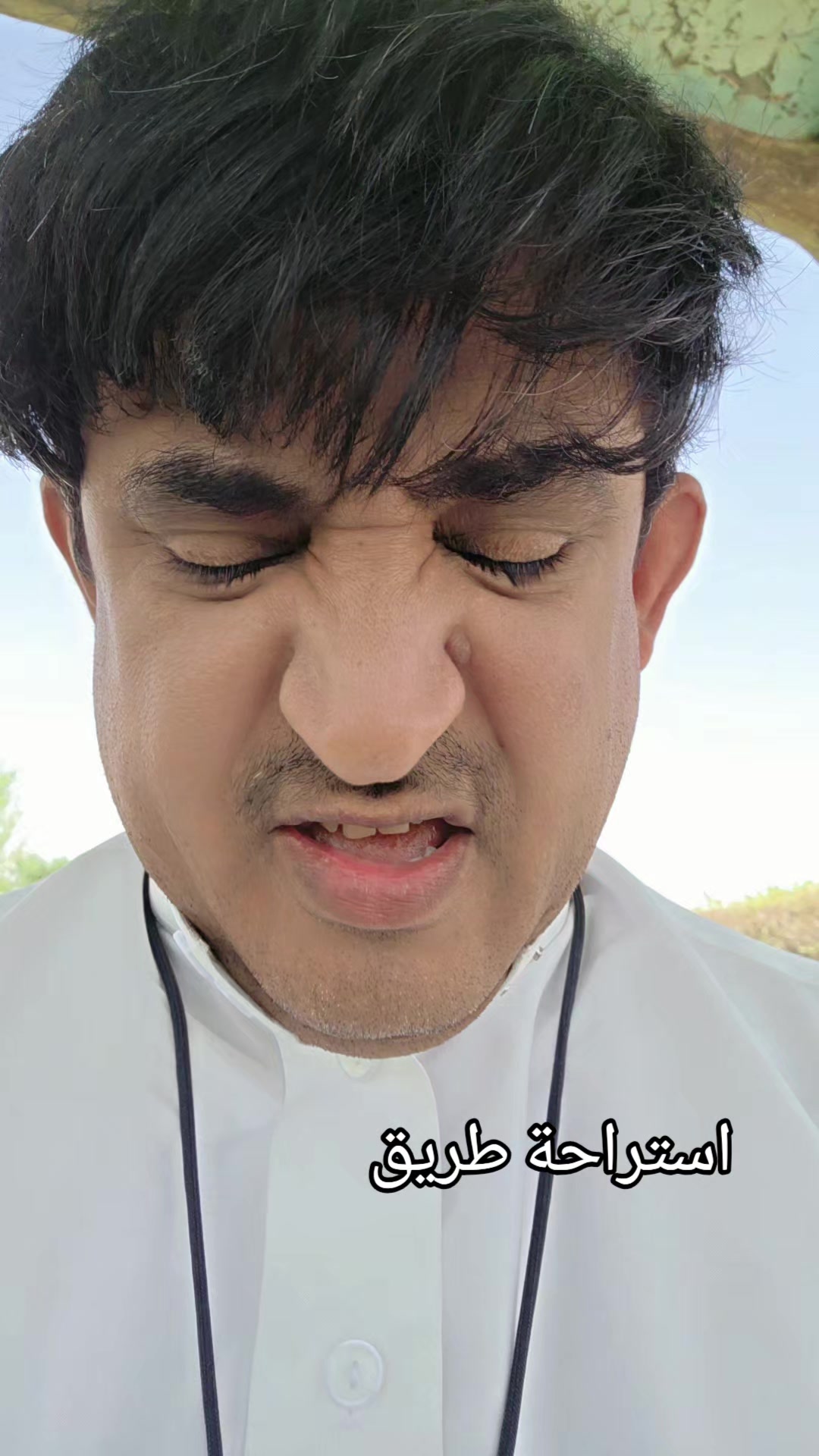 @عيد الشمري