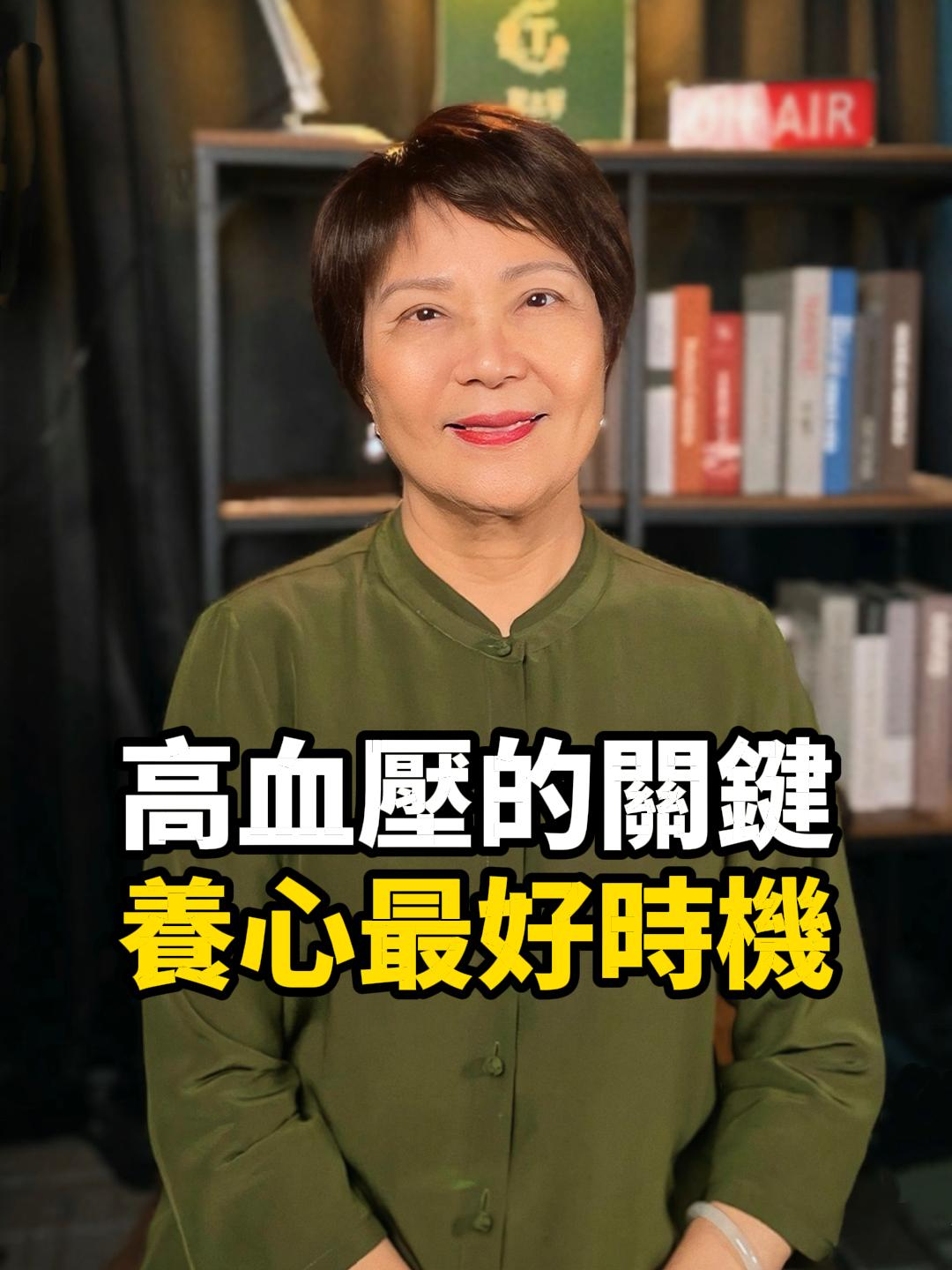 @調理聽陳姊,就喝茗京萃!