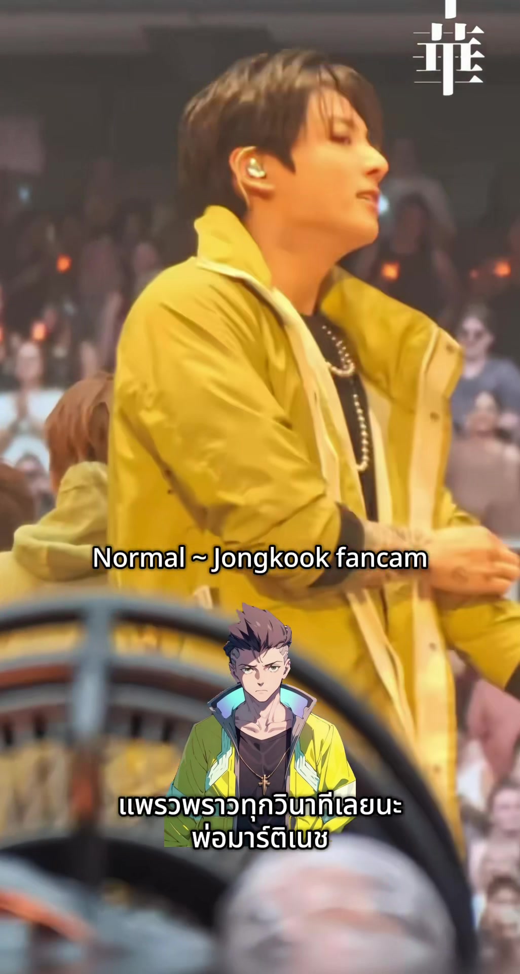 @⌵̈⃝*₊IᑎᗪYᨼ ..Kᑌᑎᘜ𓇼𓂂𓏸
