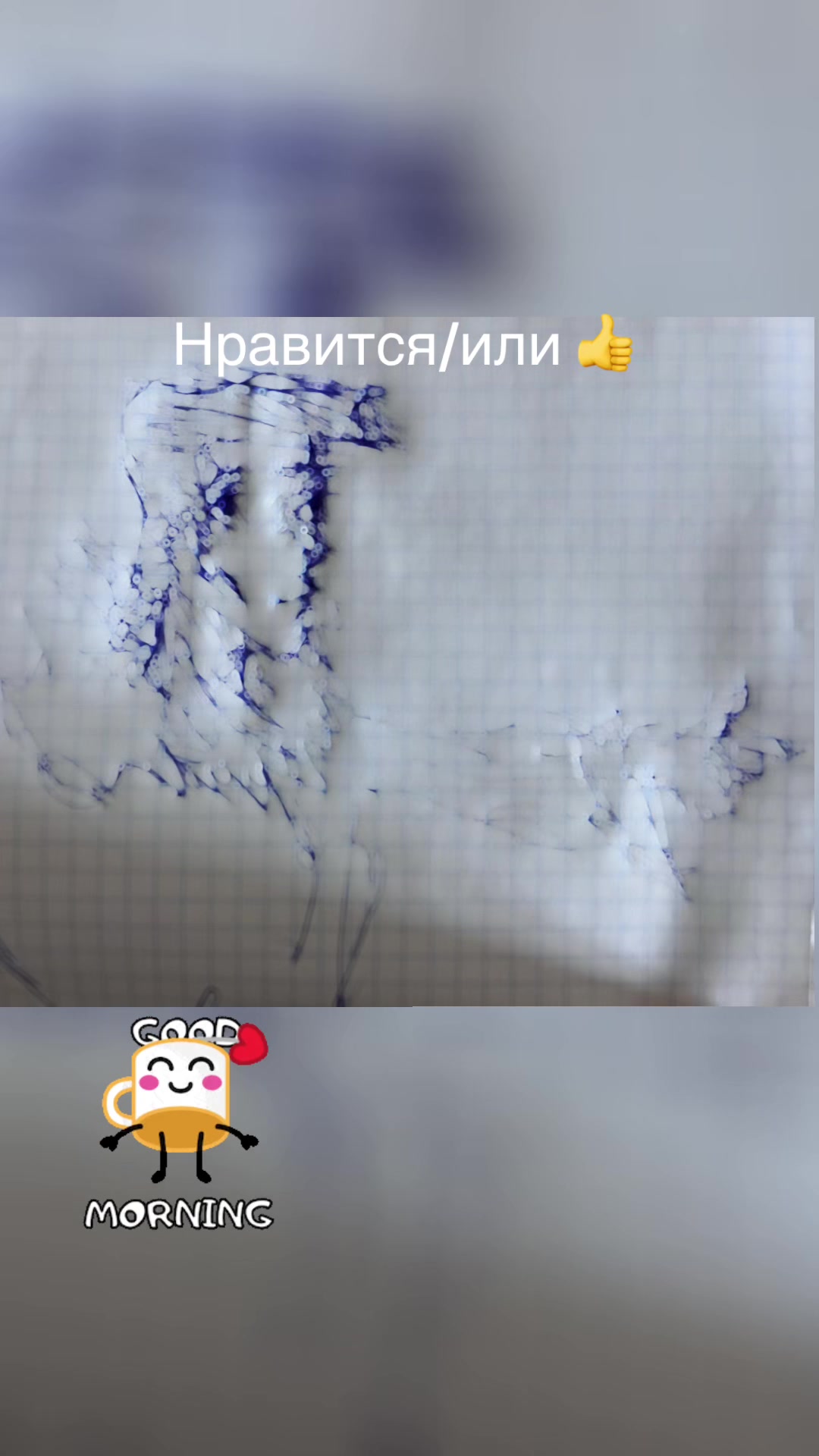 @Jop4ka