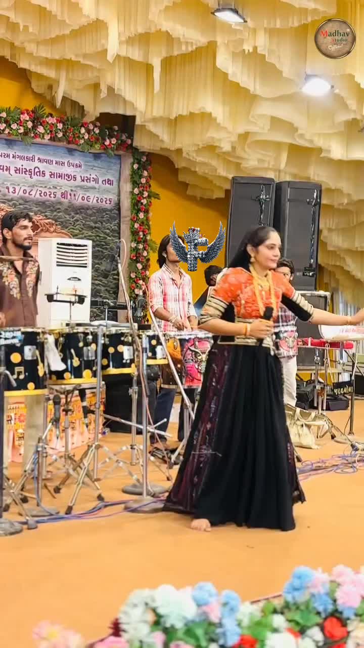 @بیگانه