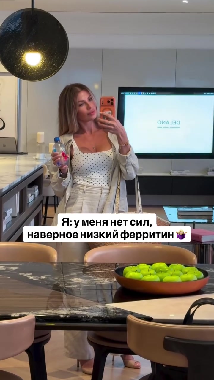 @Kristina Razumovich