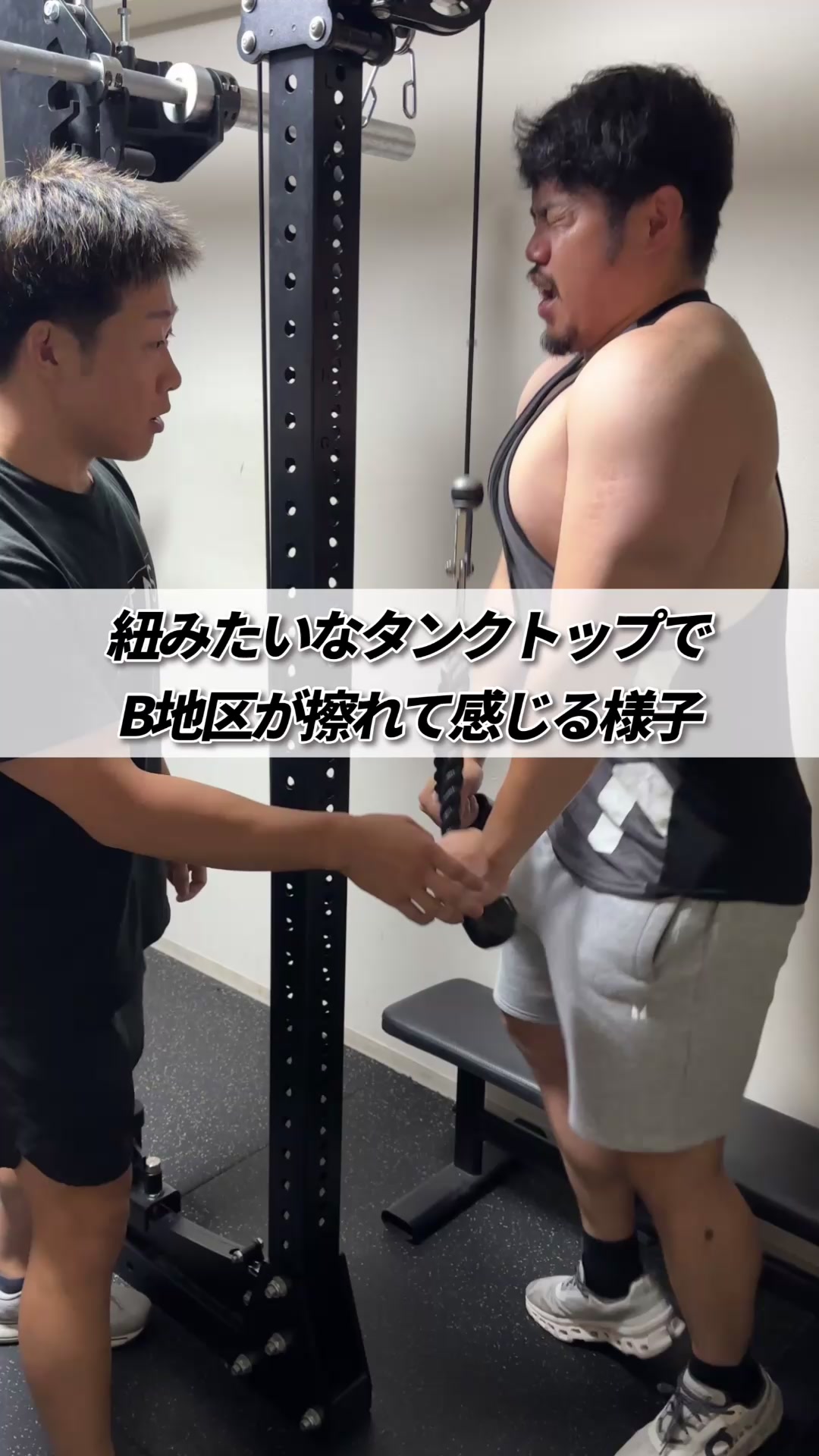 @たんぱくとりお