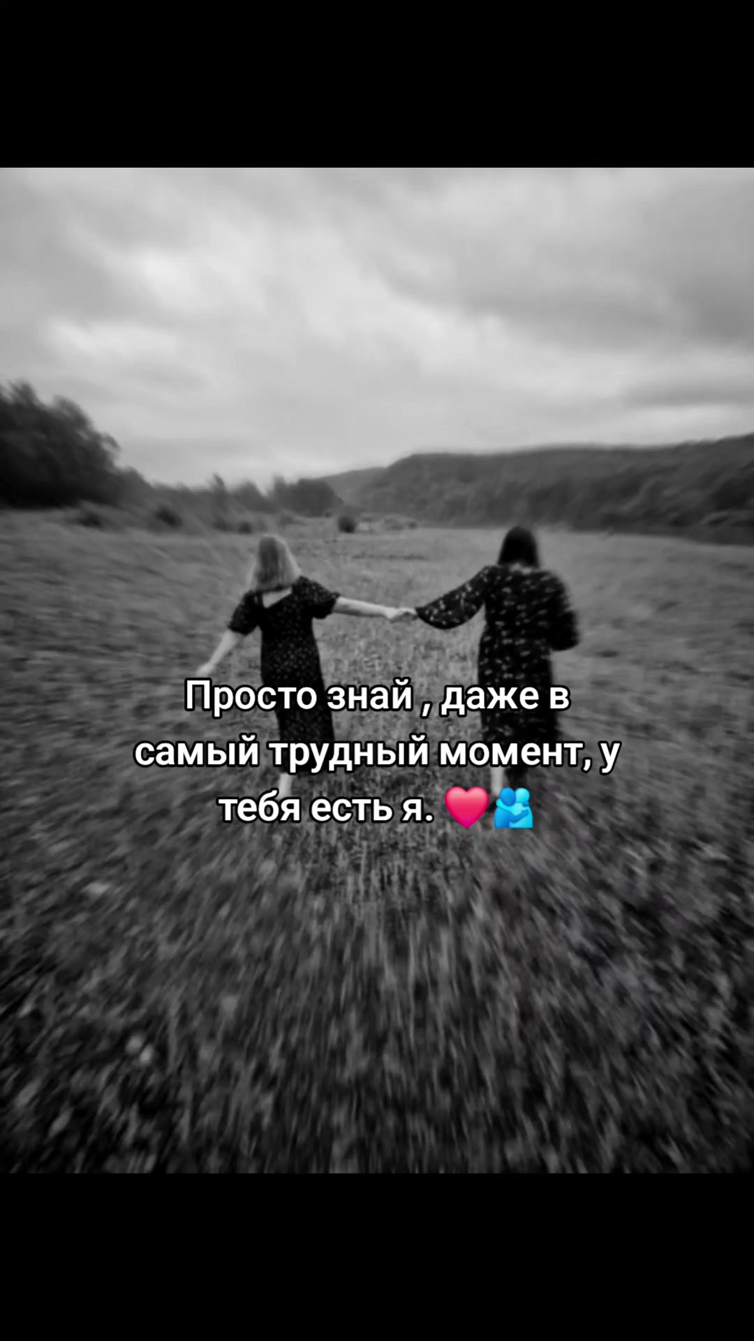 @❤️Жена❤️ВОЕННОГО❤️
