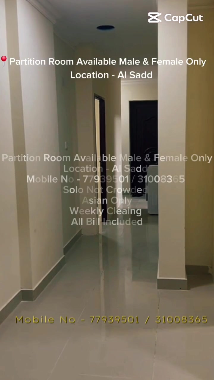 @Rooms In Al Sadd Partitions