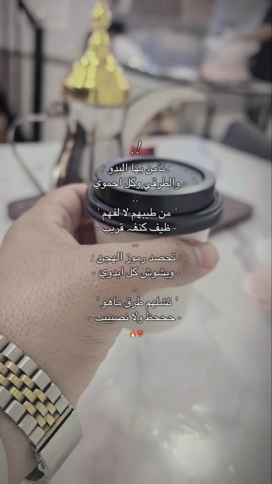 @عباس اليماني 🇾🇪🤍 🇸🇦