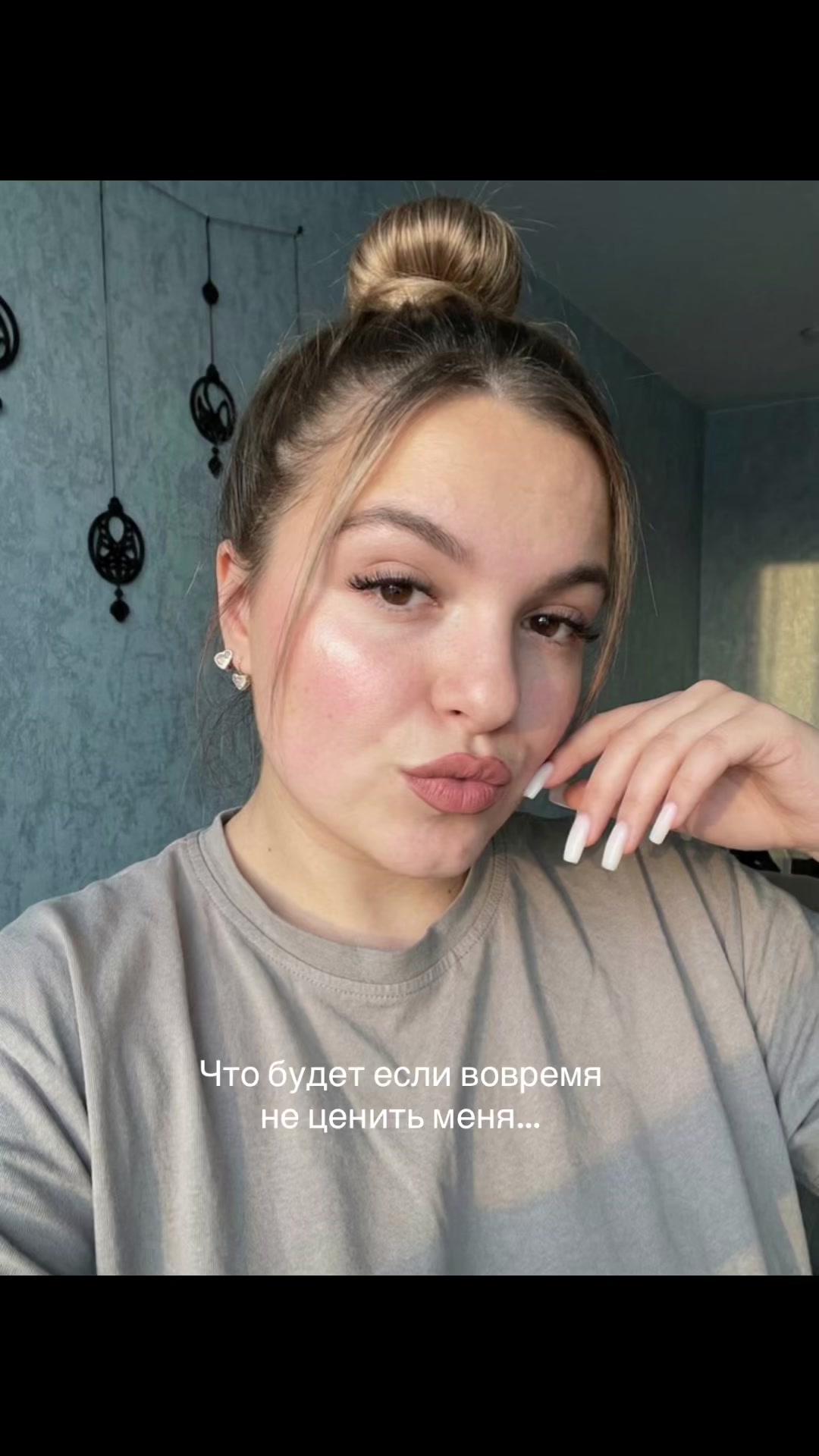 @𝑲𝑼𝑻𝑺𝑬𝑵𝑲𝑶