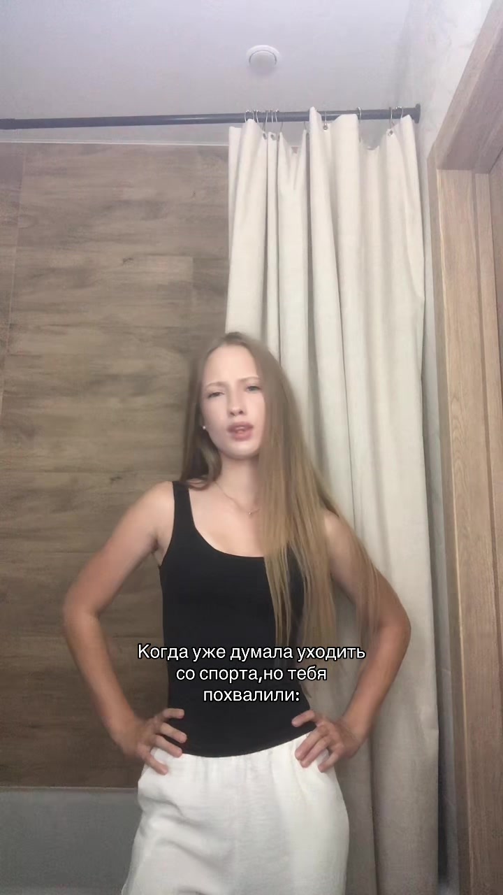 @ТГК:sevst