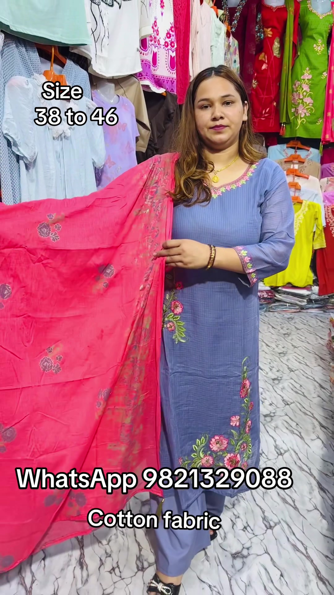 @आरजिया फेन्सी स्टोर दाङ घोराही