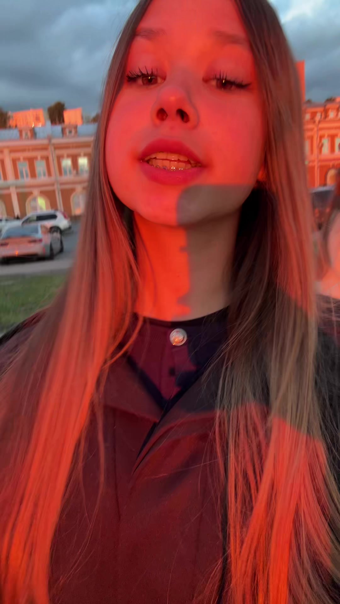 @риша