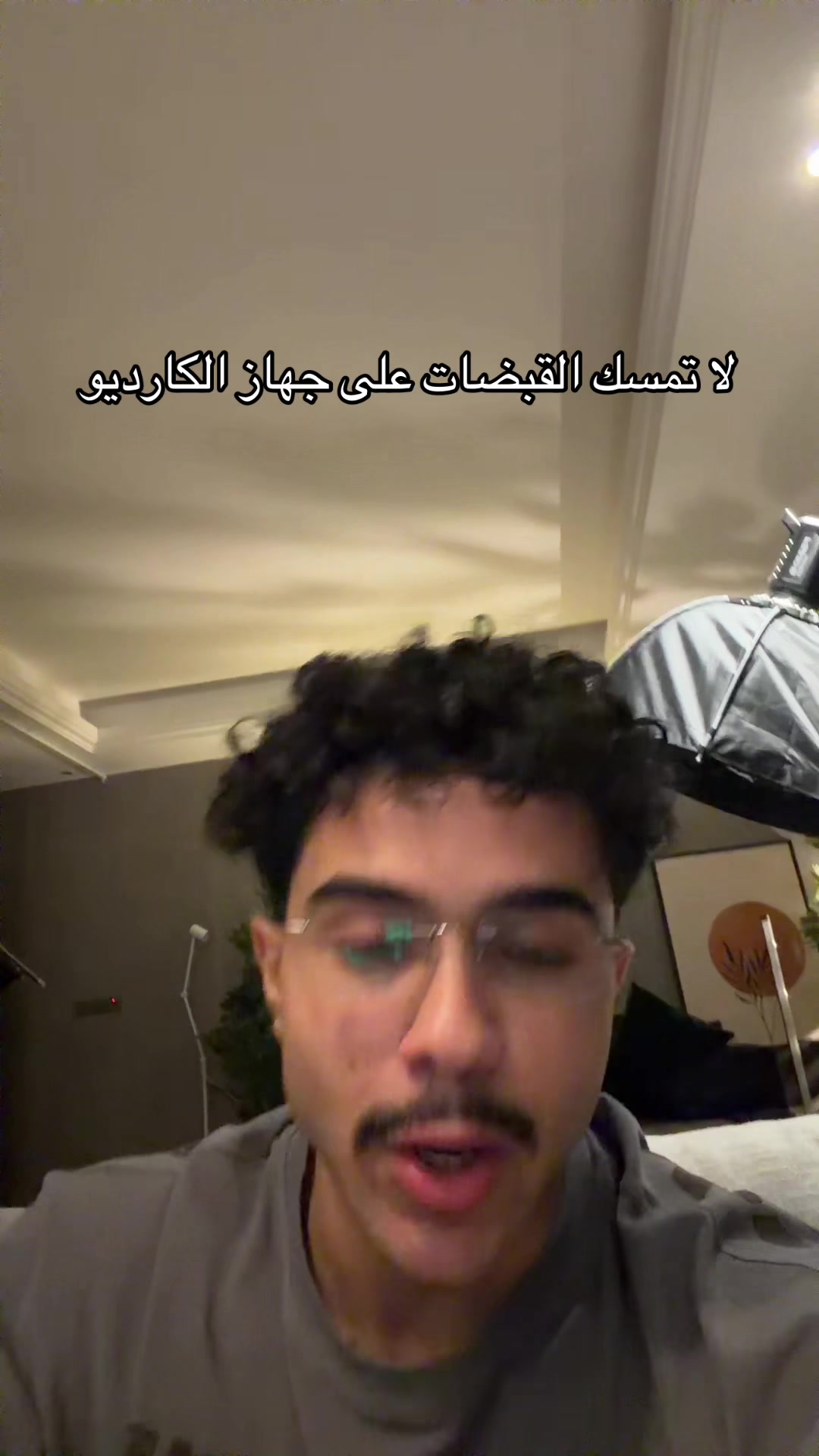 @Hach | سليمان