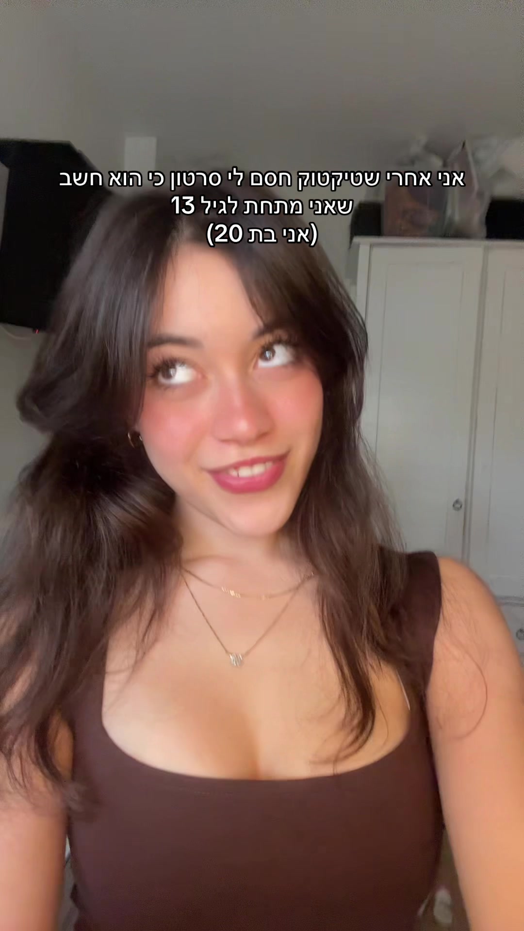 @עדי בר