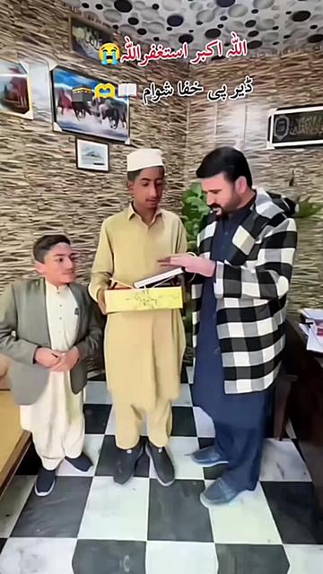 @Muhammad🥀🇵🇰🇸🇦🦅❤️&hearts;️📳📲🥰