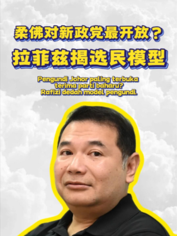 @中国报