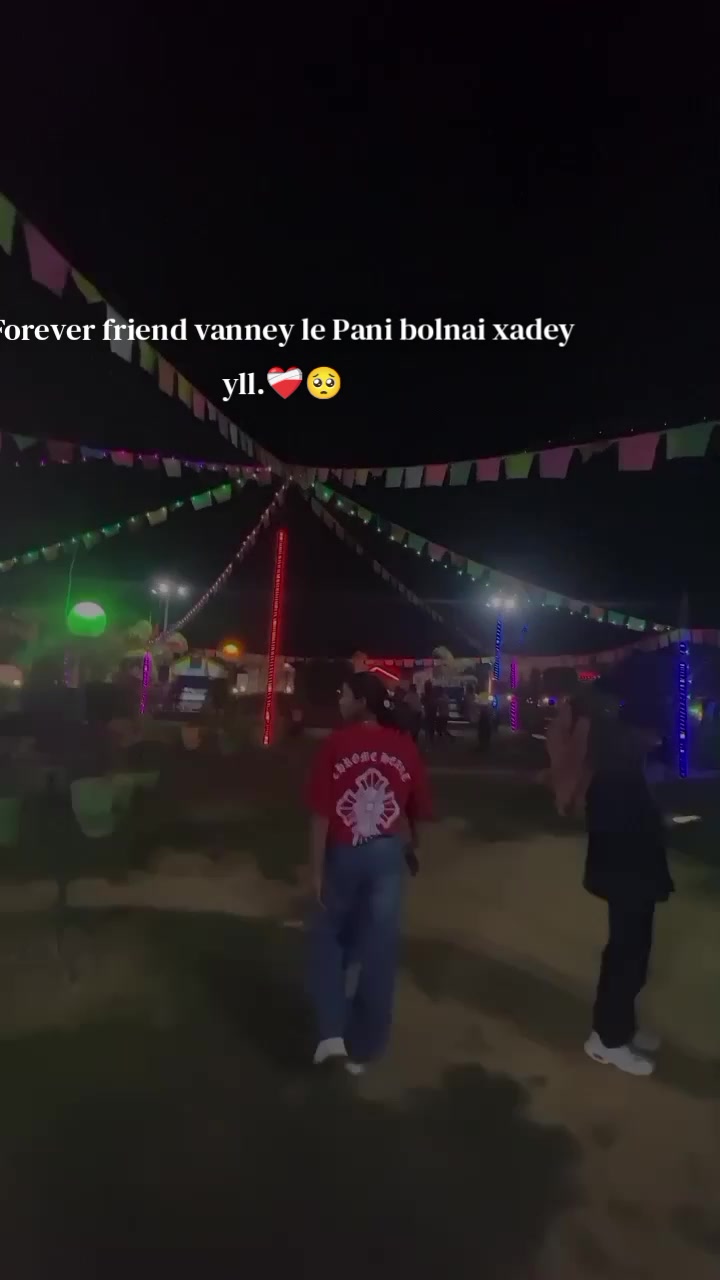 @Ñō Ñàmē ?