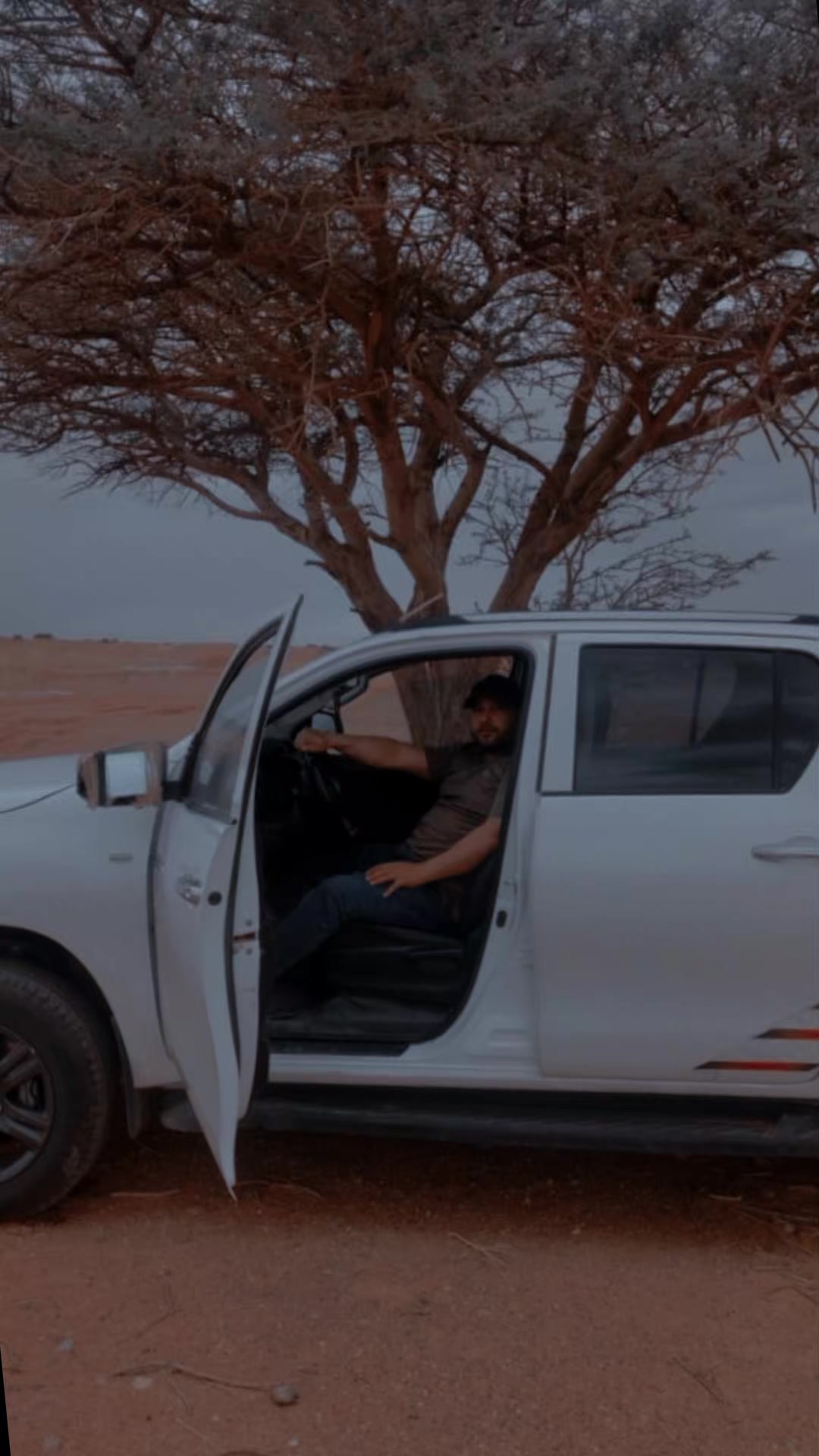 @سمير