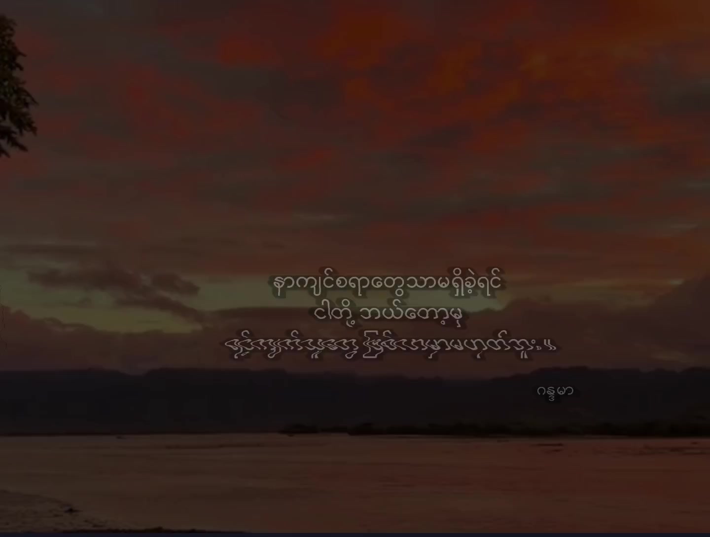 @ᴛᴏxɪᴄ