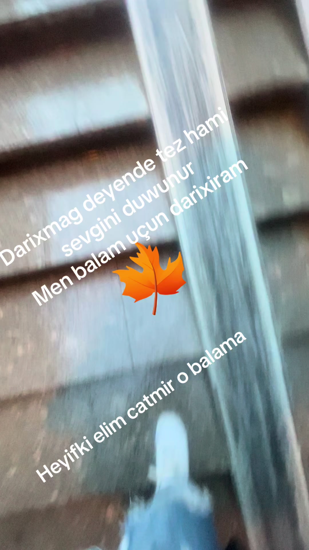 @Айгюн