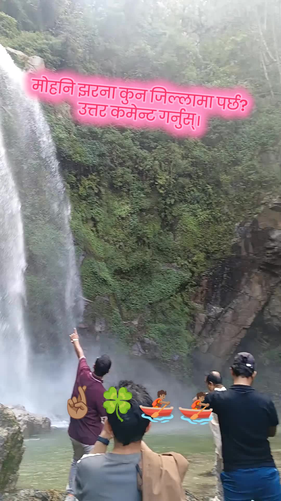@Bharat Das