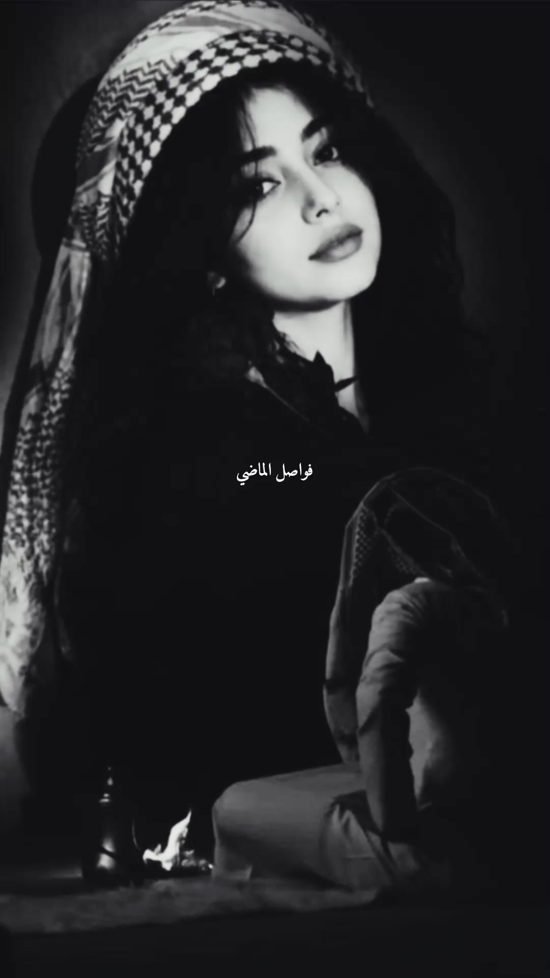 @؛ فـــواصــل الـــمـــاضــي ؛