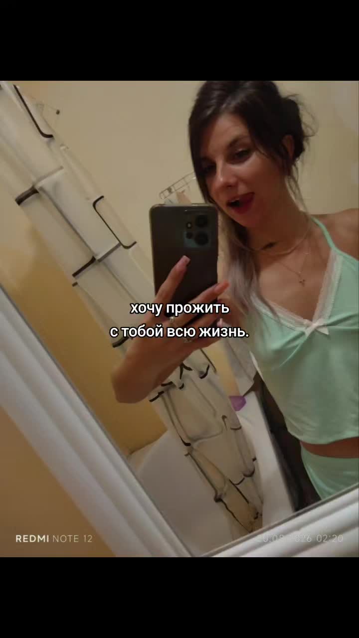 @Милок