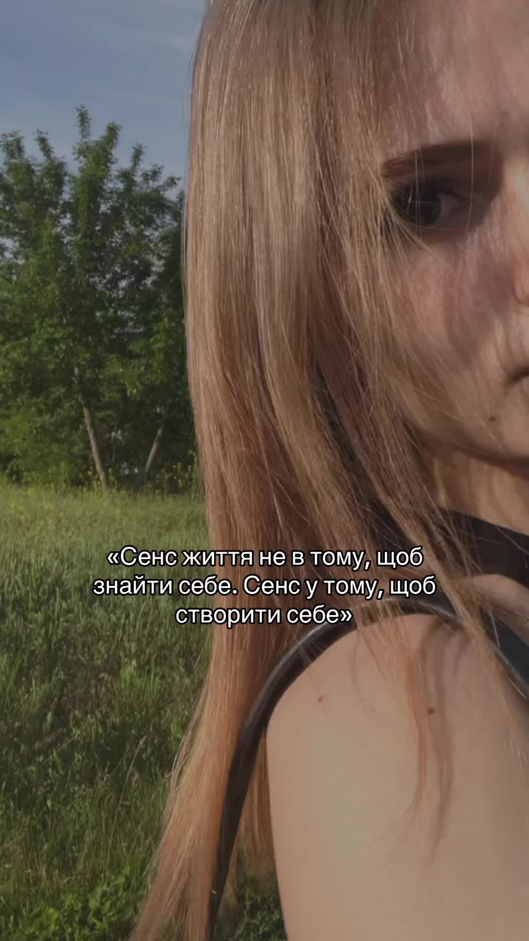 @svitlana 🐦&zwj;🔥