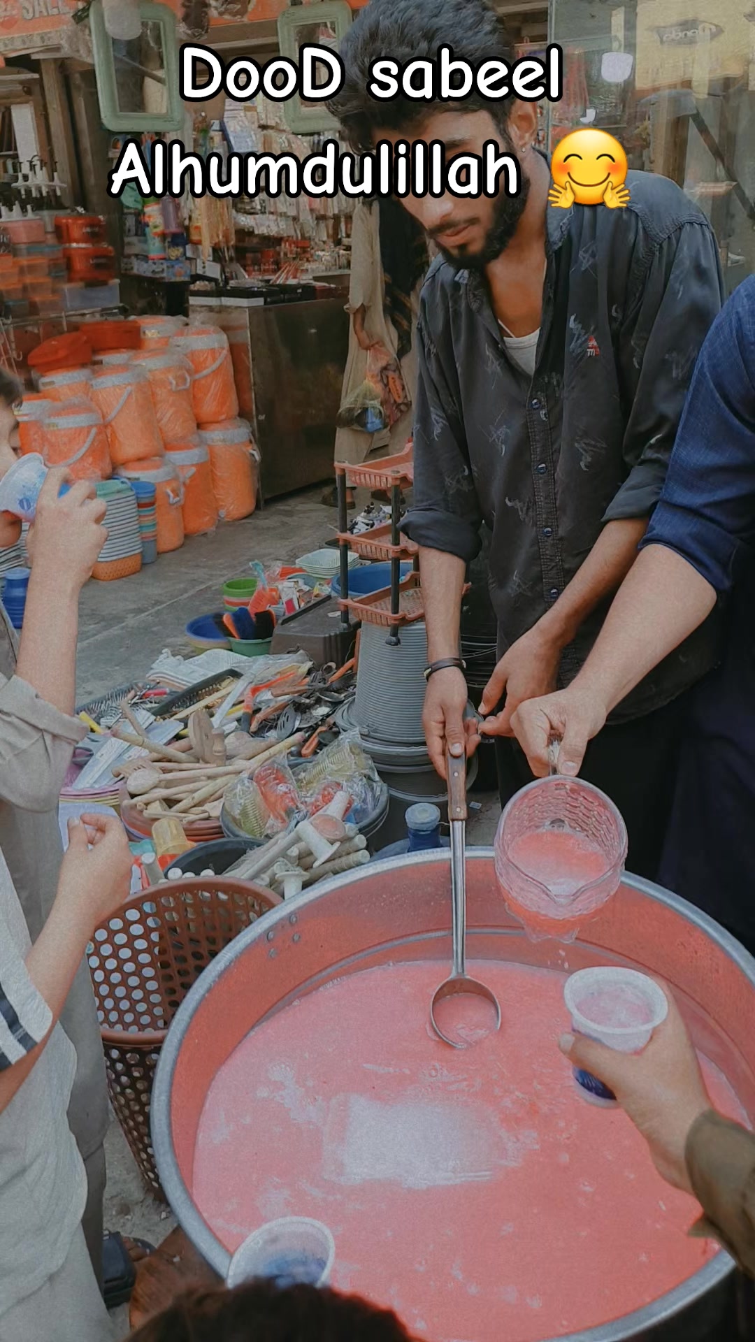 @𝑫𝒂𝒏𝒊𝒊 𝑩𝒉𝒂𝒊(pan_wala)