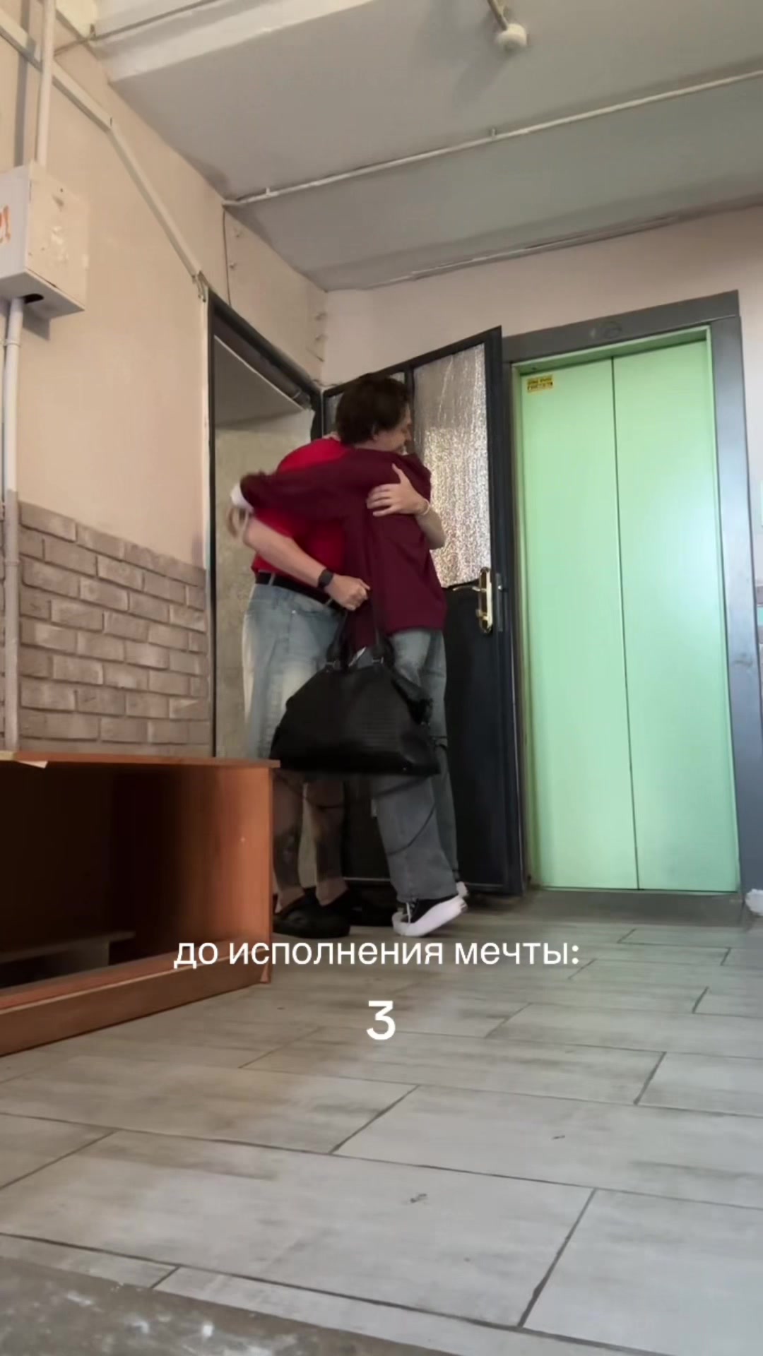 @тгк: четыре