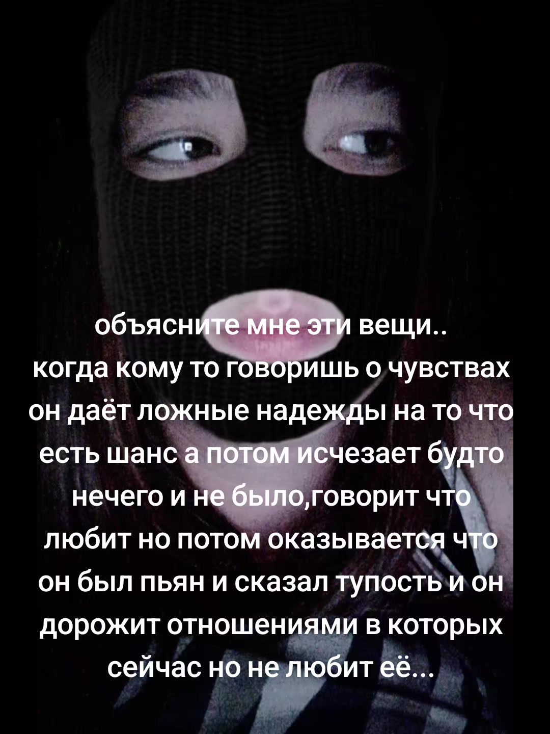 @СУ4444КА🖕