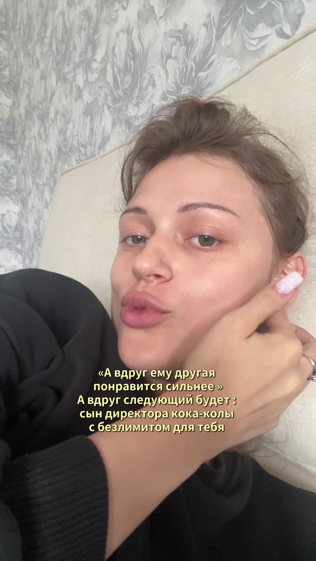 @Karina ₽пп~РЕМИССИЯ