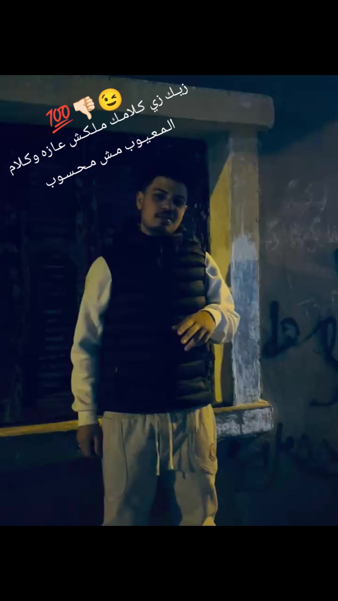 @محمد طارق 🐊