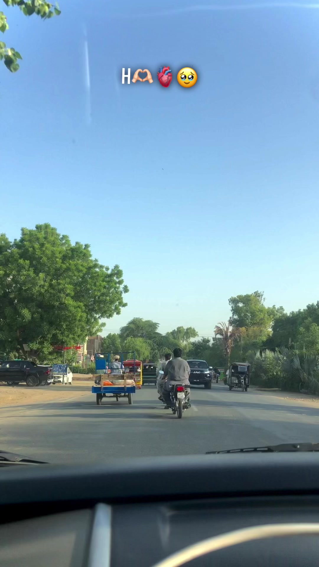 @❣️مسکان ❣️