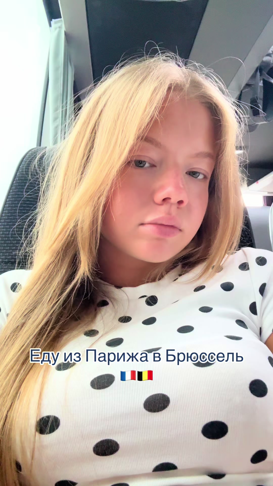 @alenkaamaskk