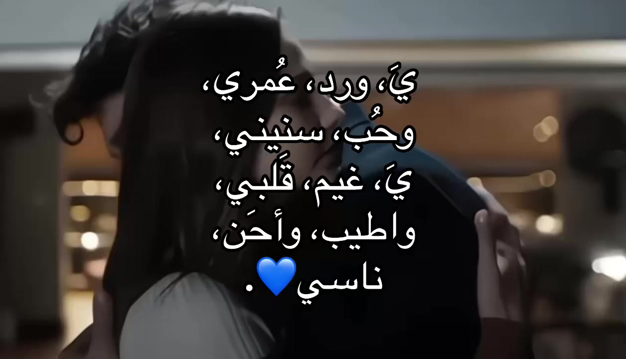 @نُ♡