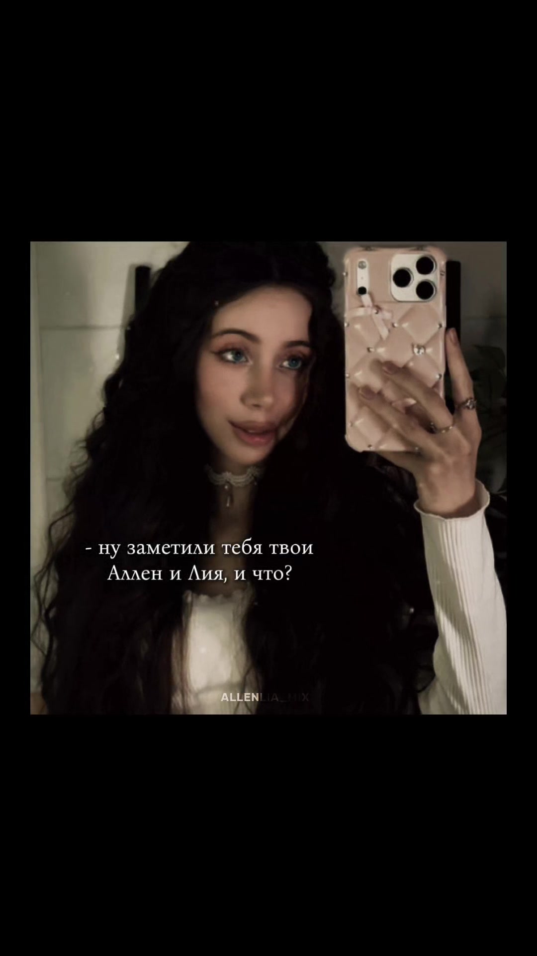 @𝑨𝑳𝑳𝑬𝑵𝑳𝑰𝑨_𝑴𝑰𝑿