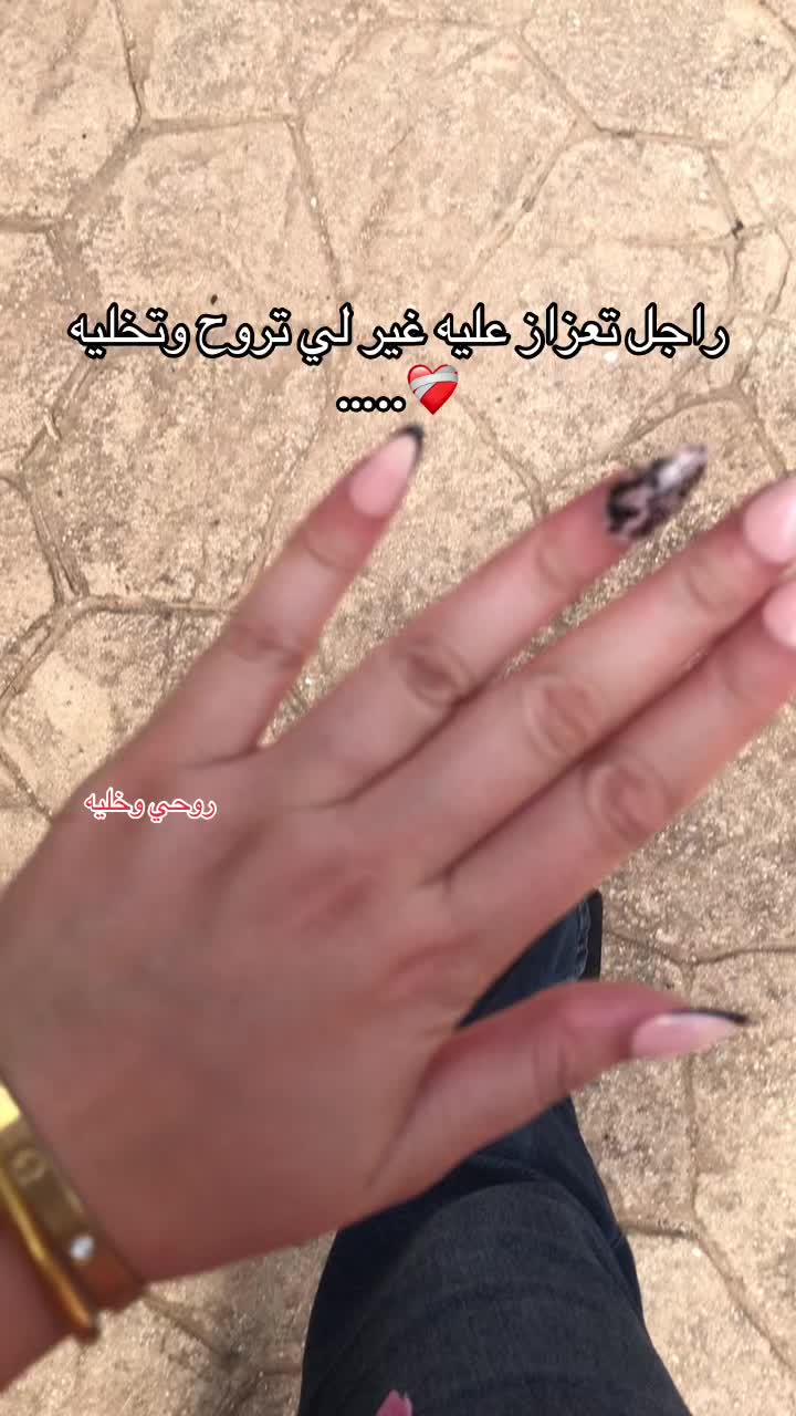 @khouloud586