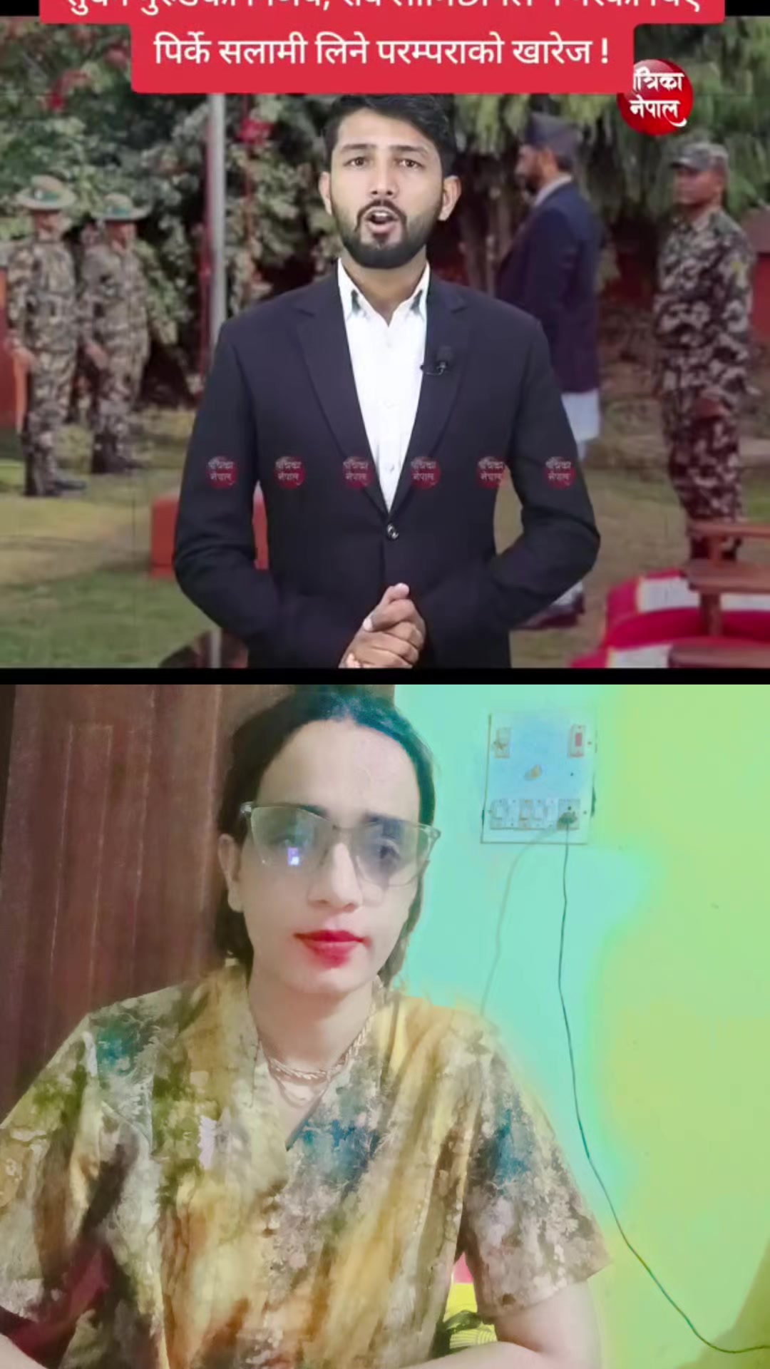 @bijita