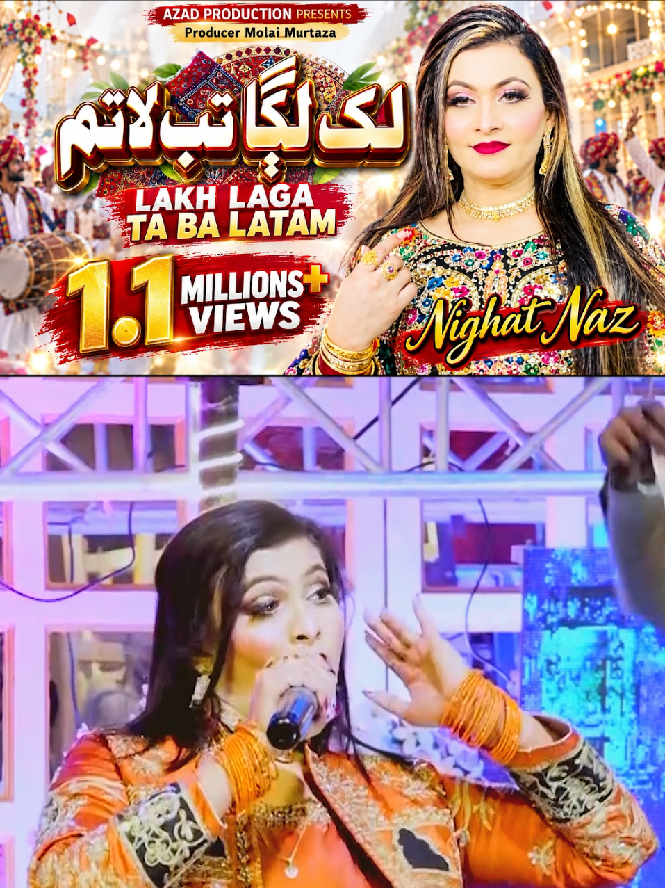 @Azad Production official