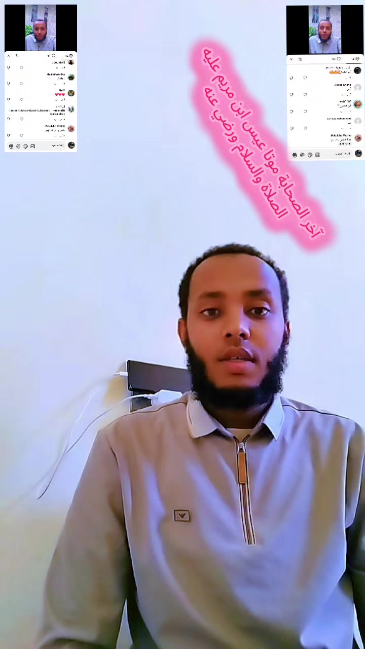 @𝙖𝙗𝙪𝙡𝙠𝙪𝙡𝙡𝙞 أبوالكل