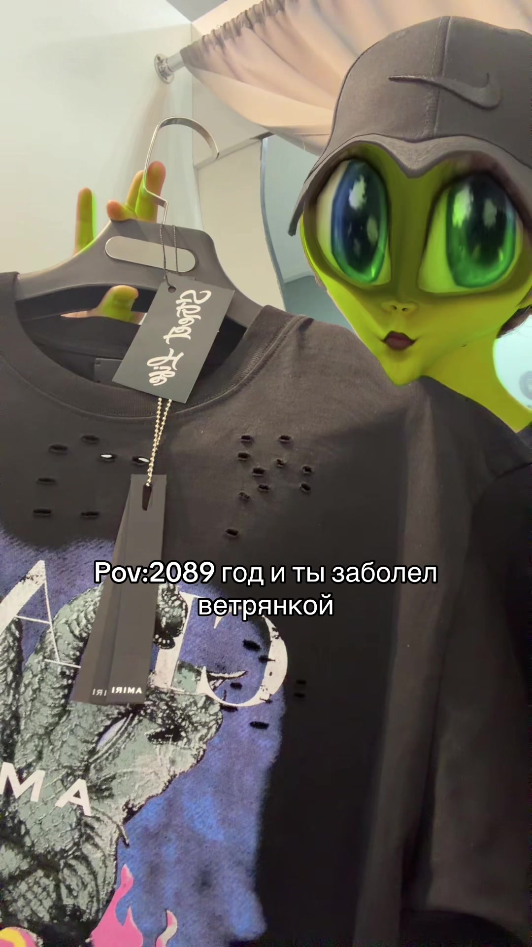 @данир