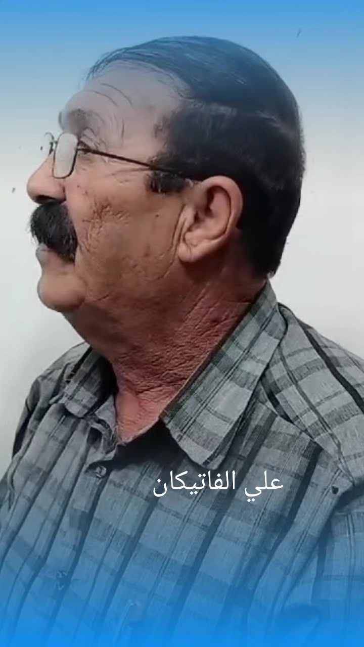 @- علي المالكي